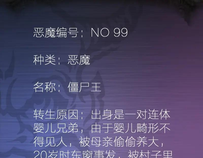 第219页