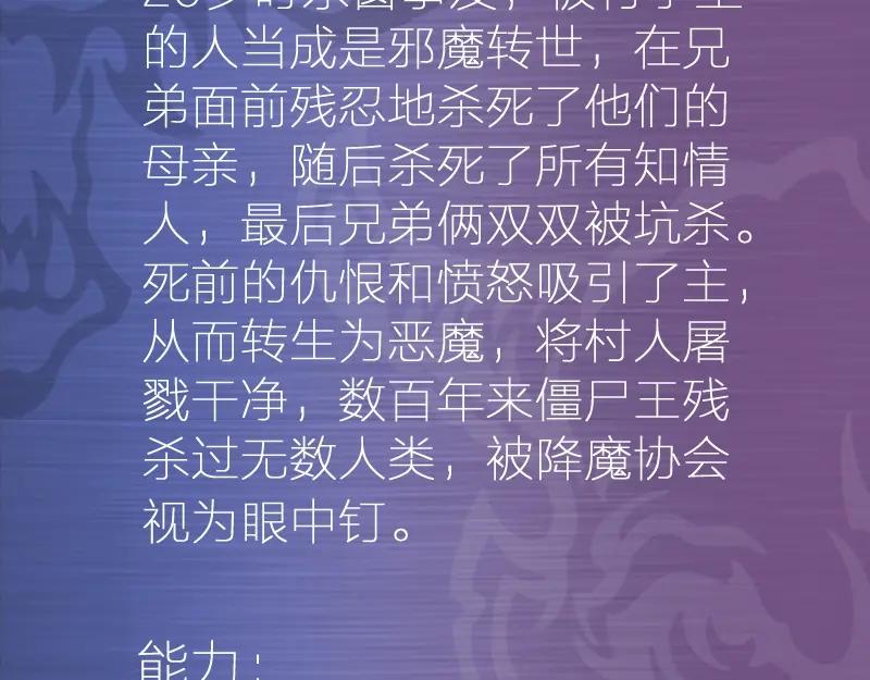 第220页