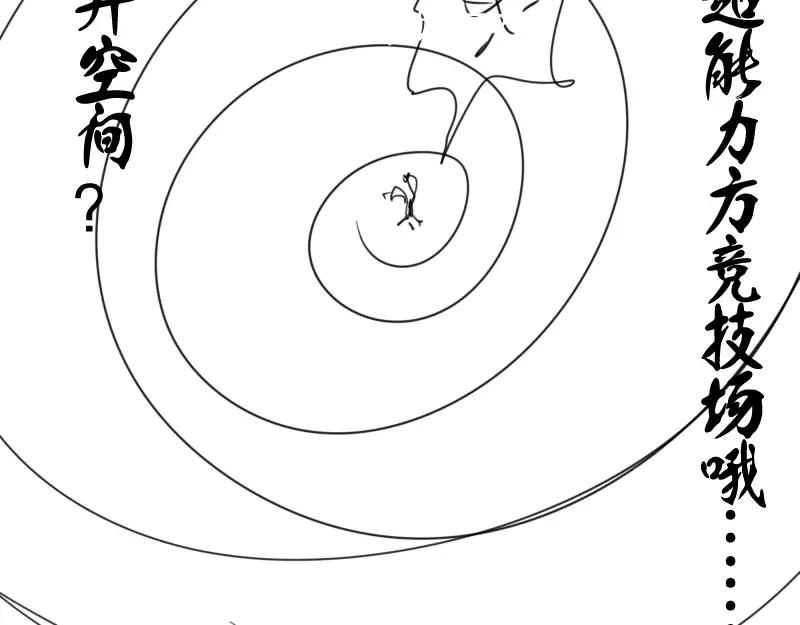 第227页