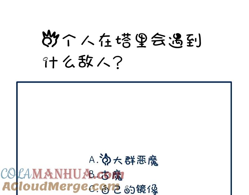 第229页