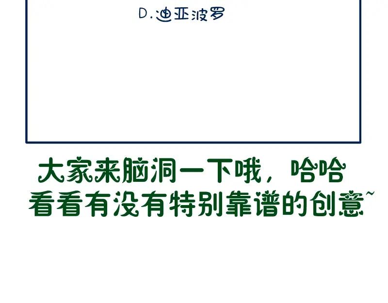 第230页
