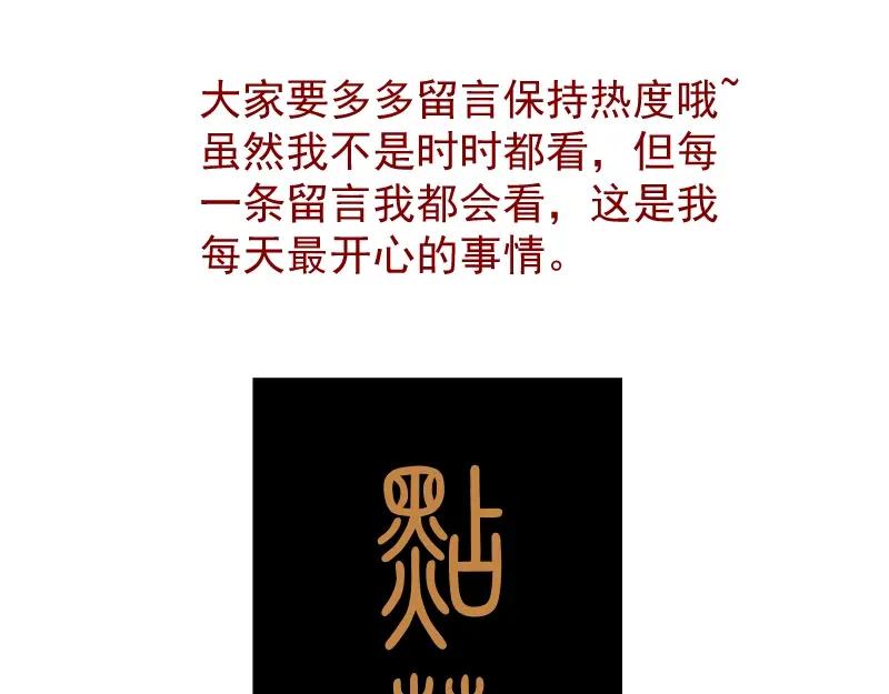 第232页