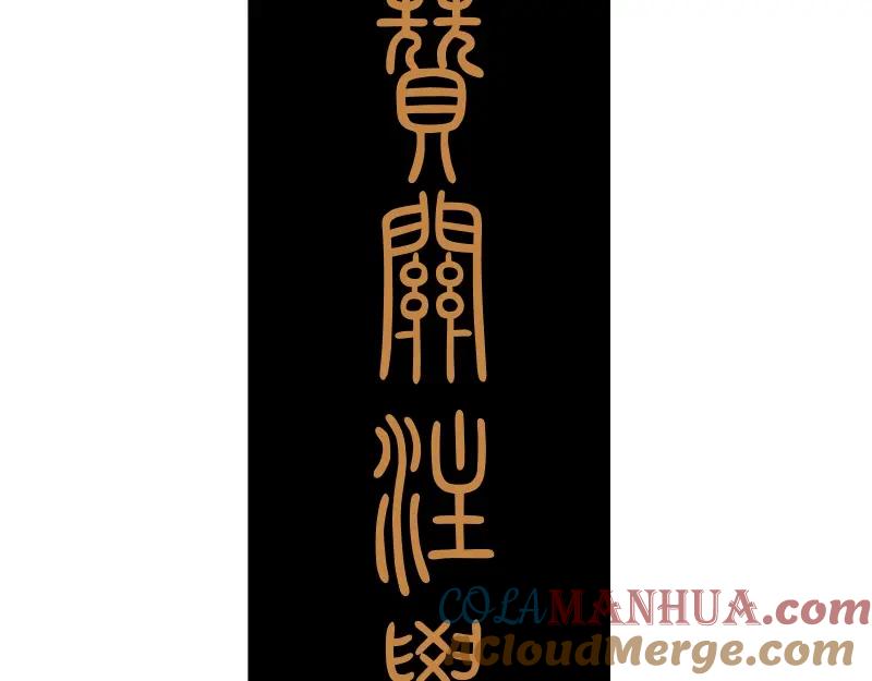 第233页