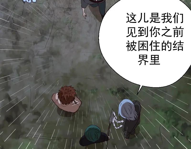 第166页