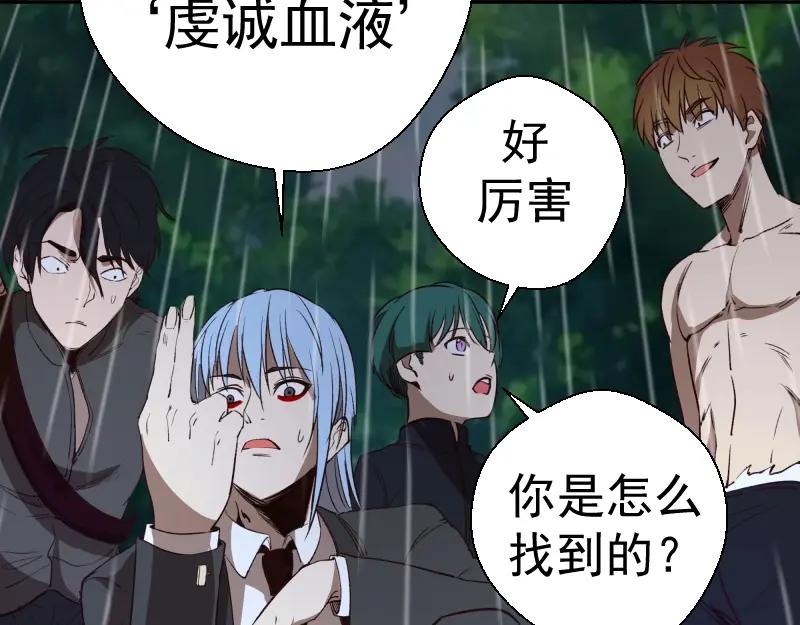第179页