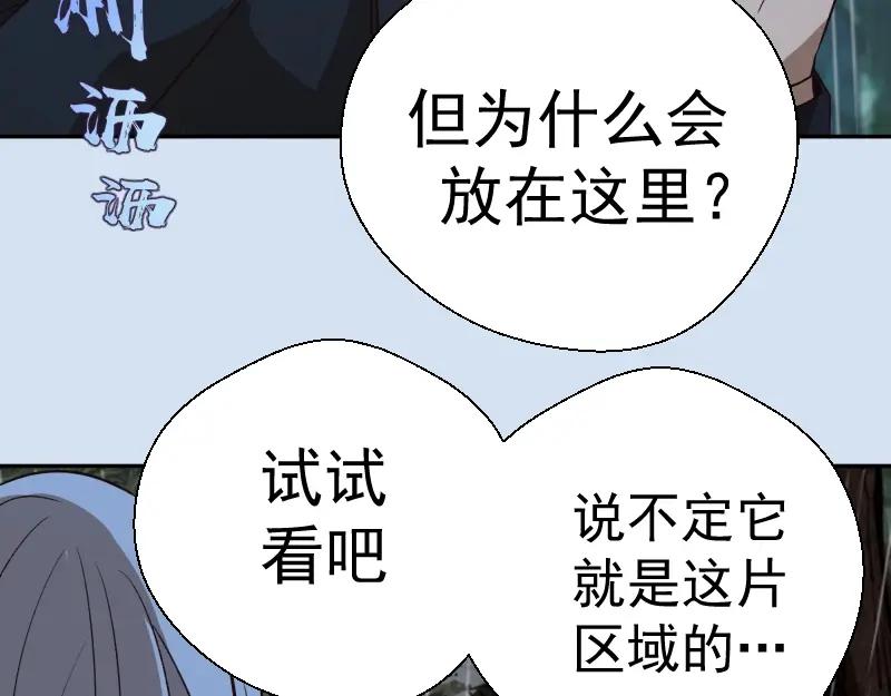 第187页