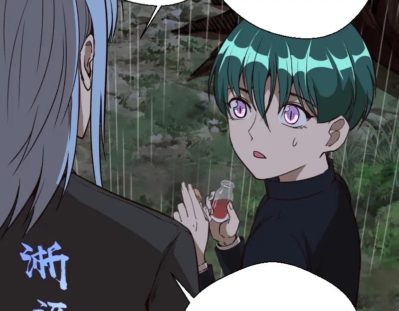 第188页
