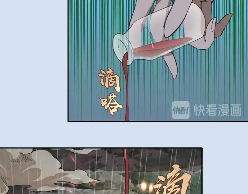 第191页