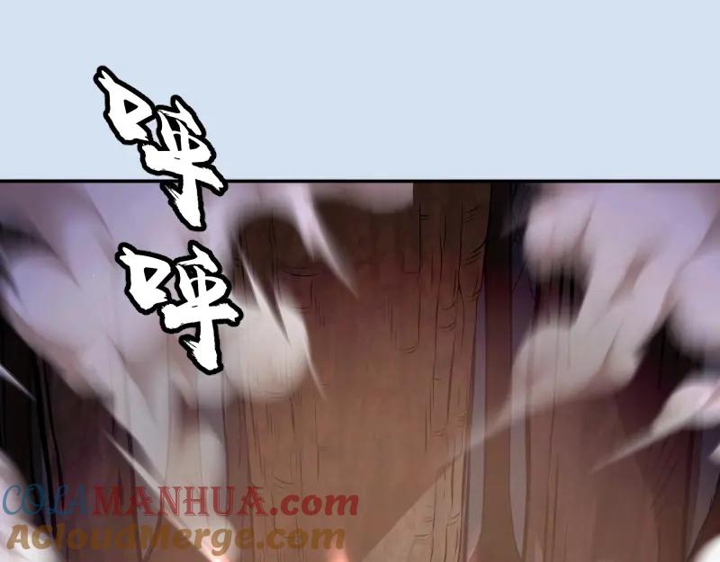 第197页
