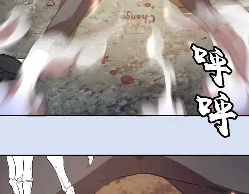 第199页