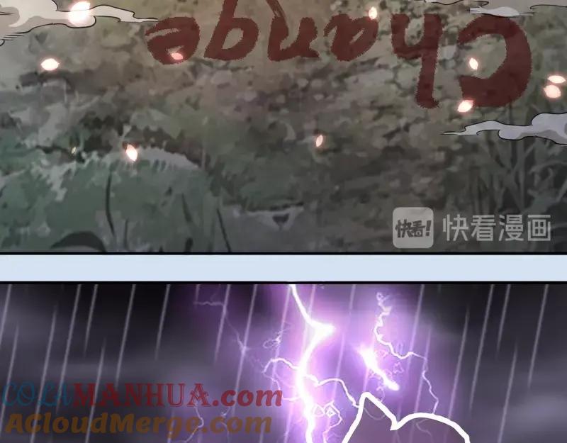第201页