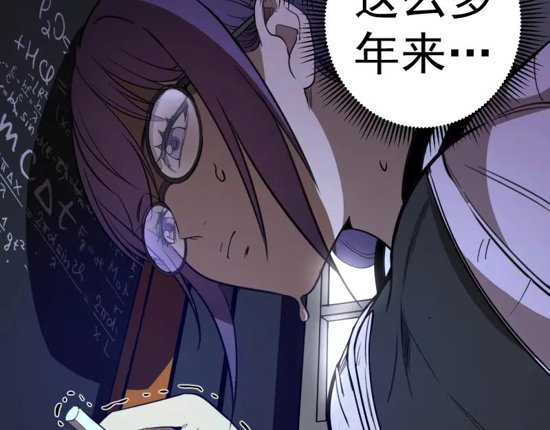第212页