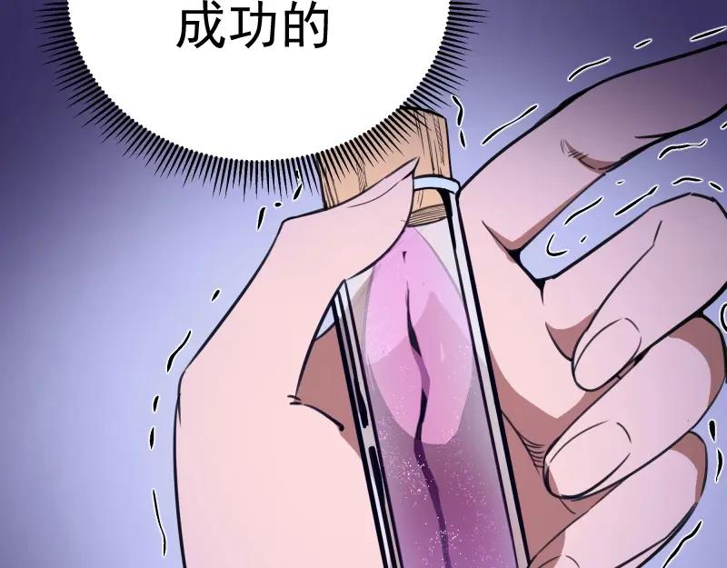 第214页