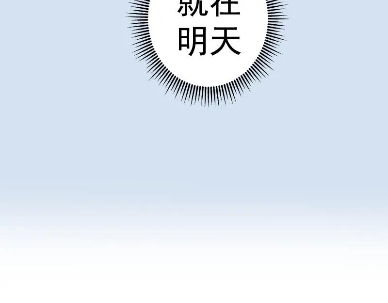第218页