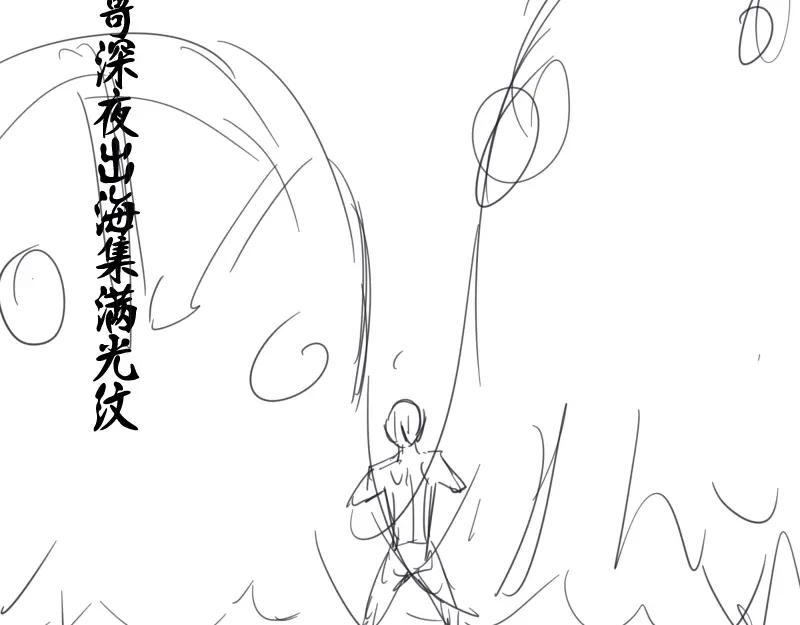 第223页