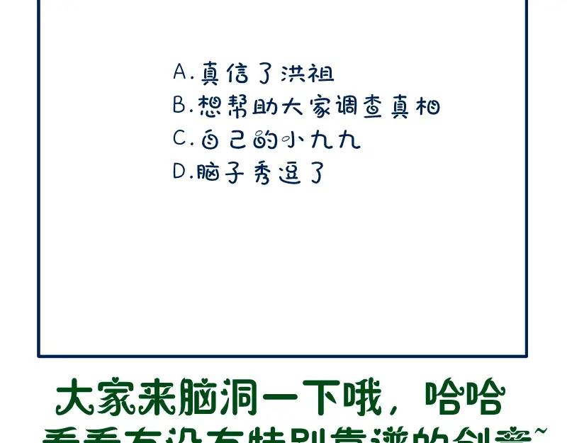 第226页