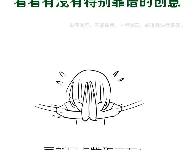 第227页