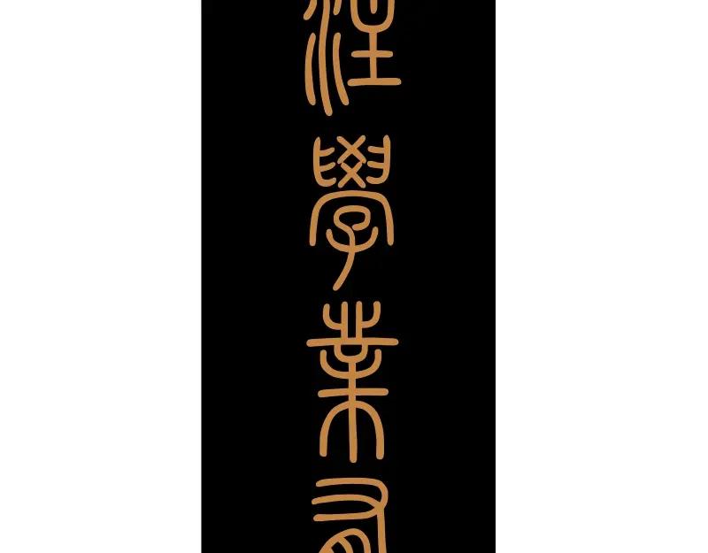 第230页