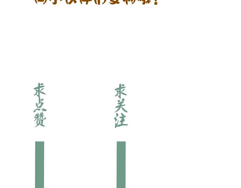 第232页
