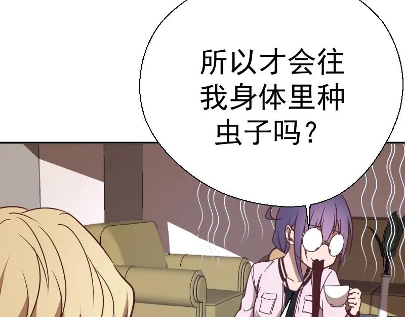 第147页