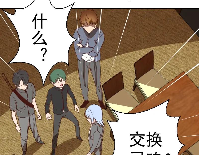 第164页