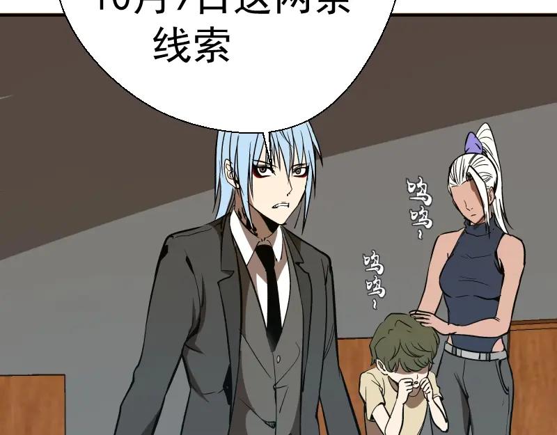 第192页