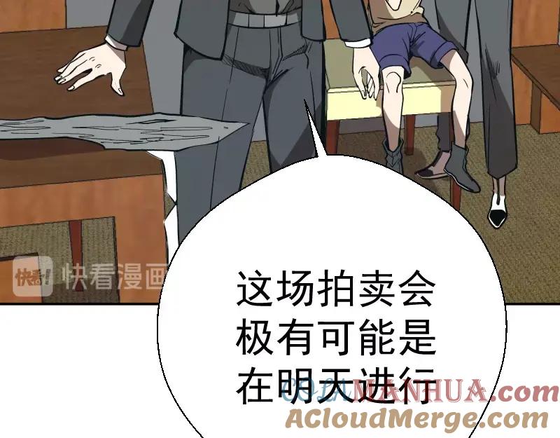 第193页