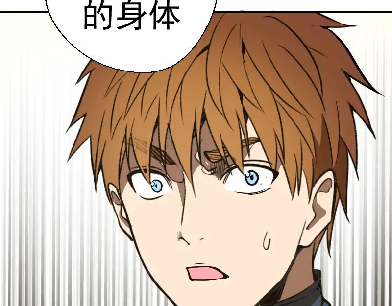 第196页