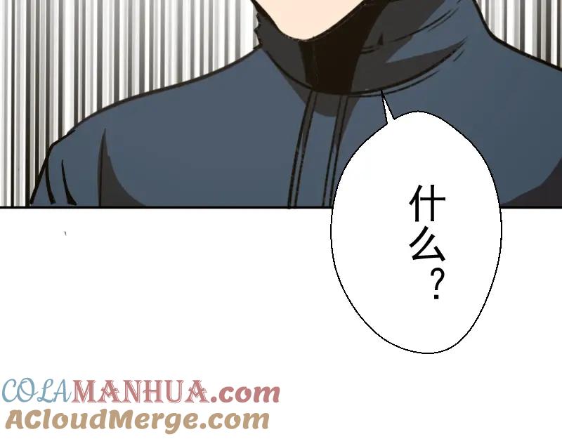 第197页