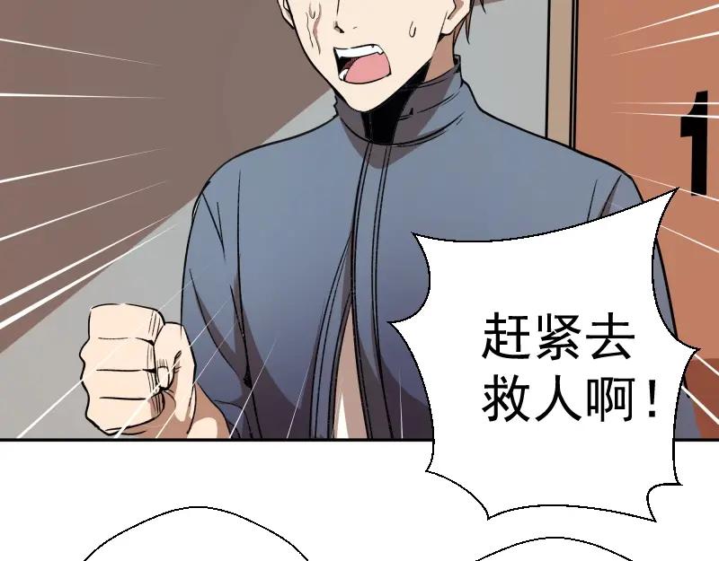 第199页