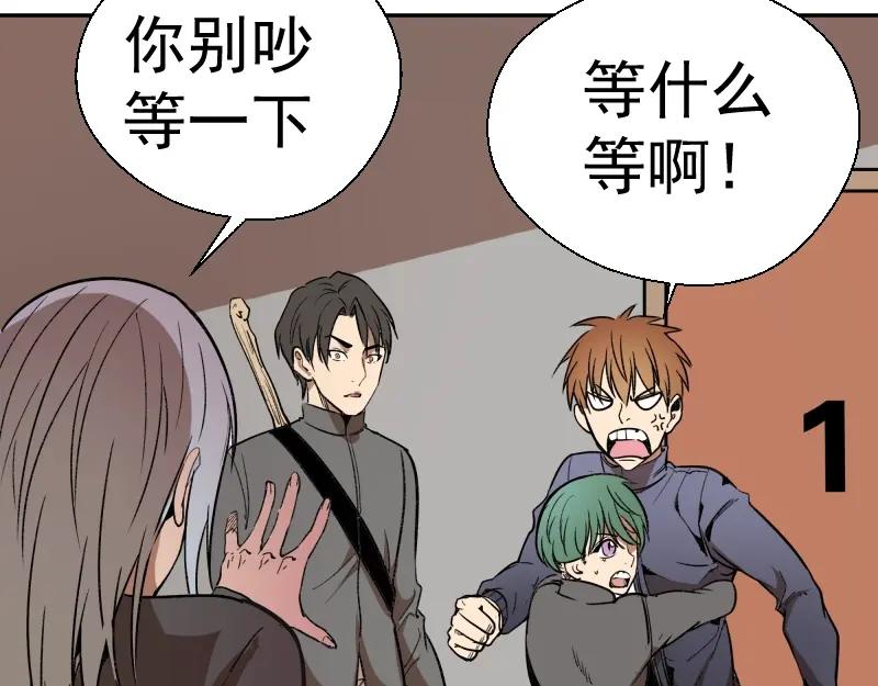 第200页