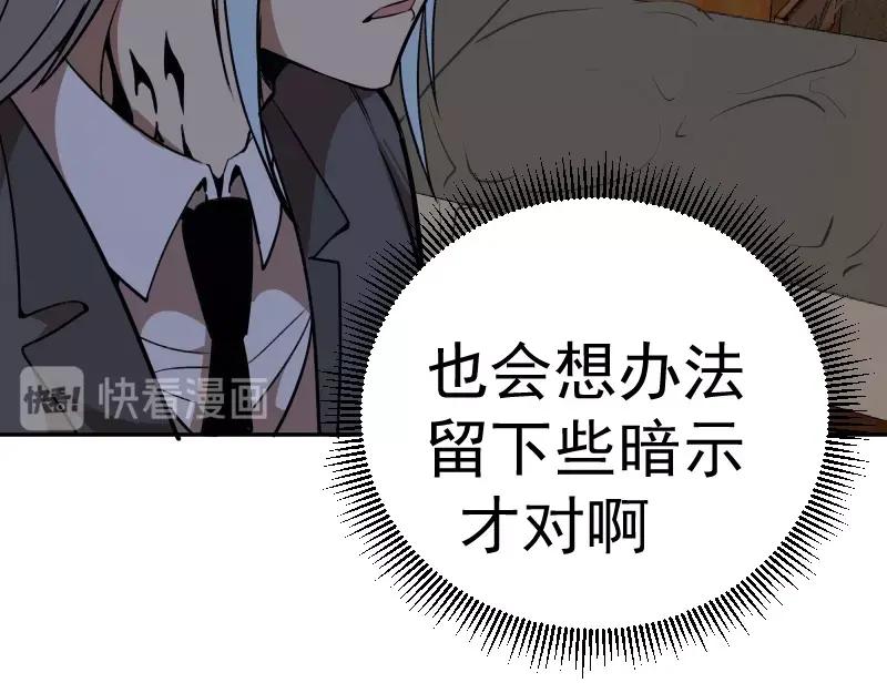 第206页