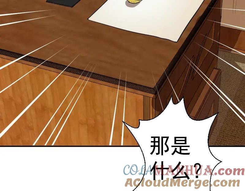第209页