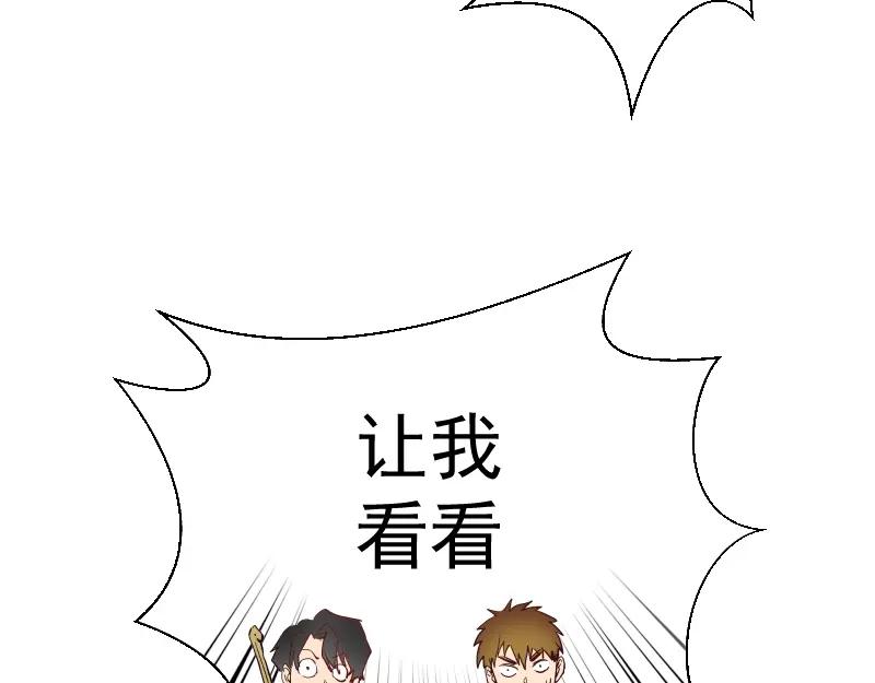 第210页
