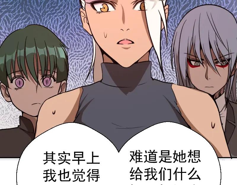 第215页