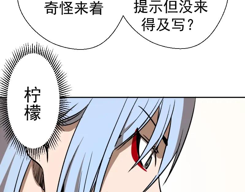 第216页