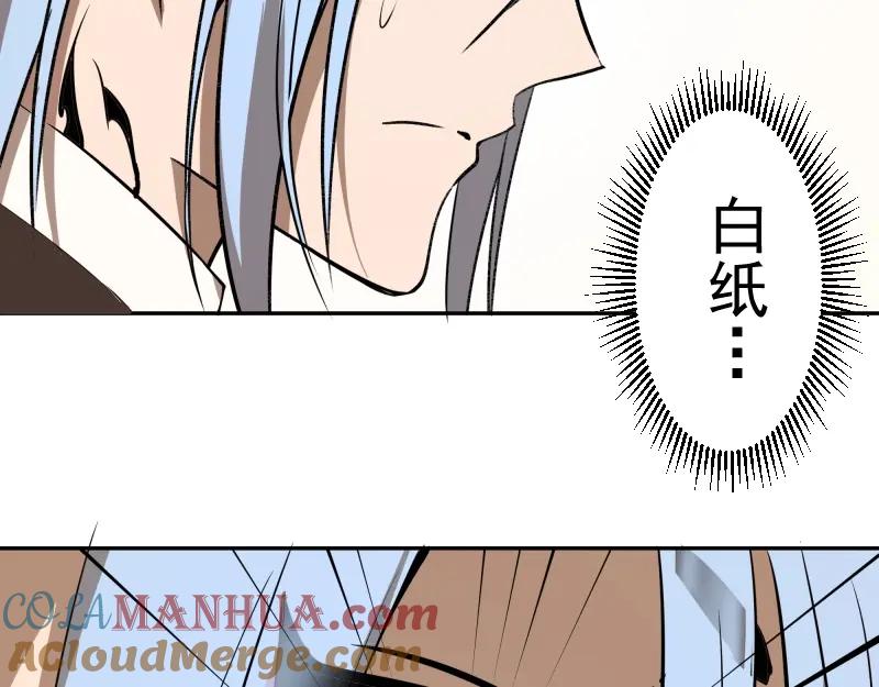 第217页
