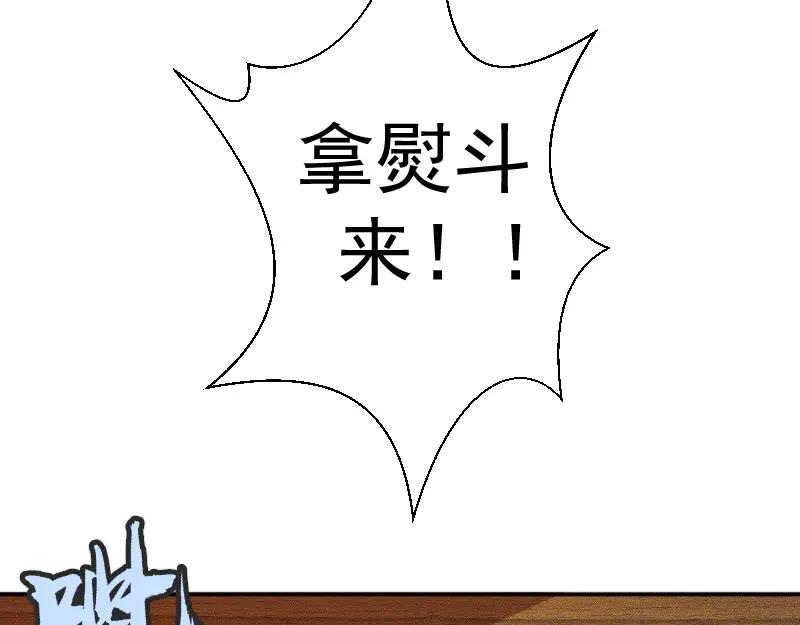 第219页