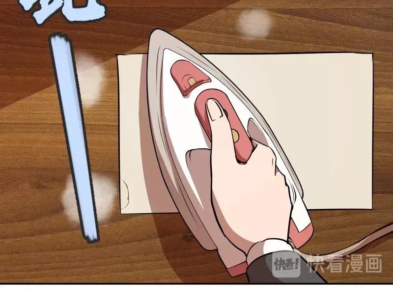 第220页