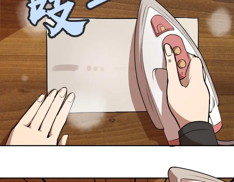第223页