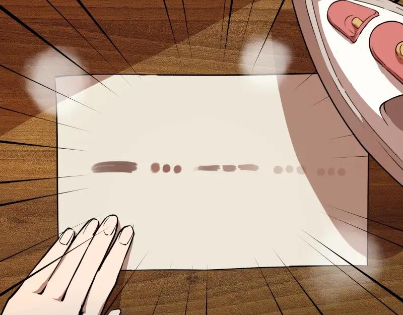第224页
