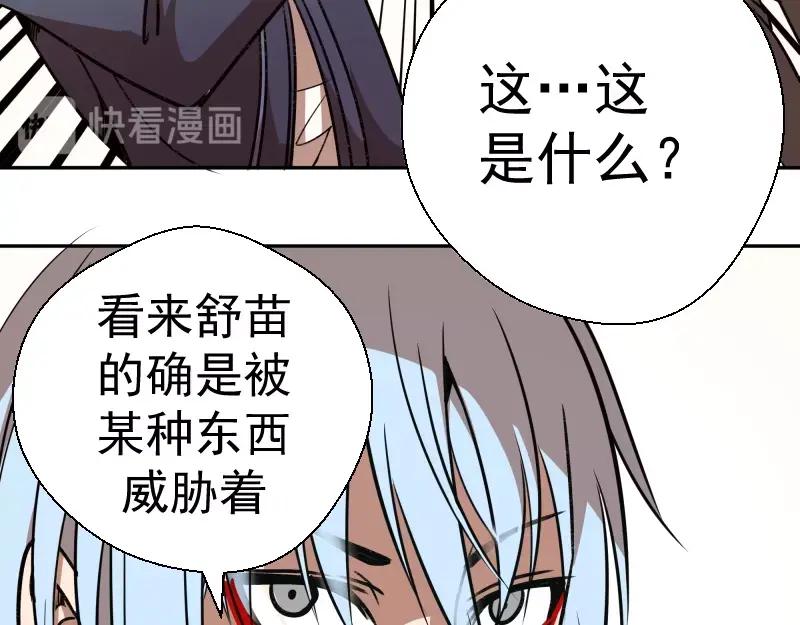 第227页