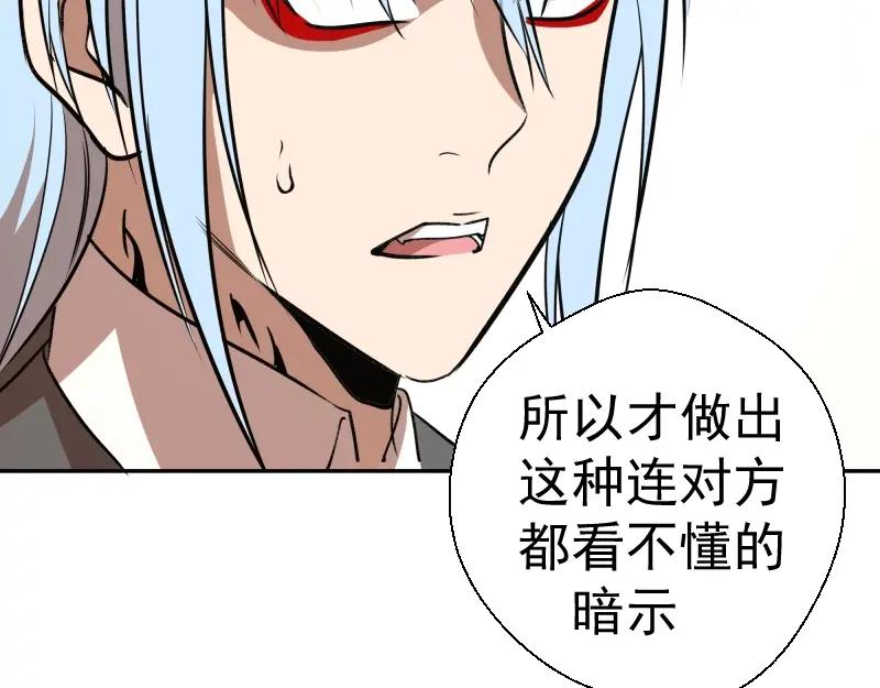 第228页