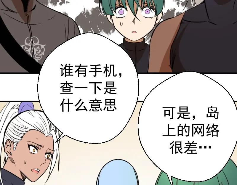 第231页