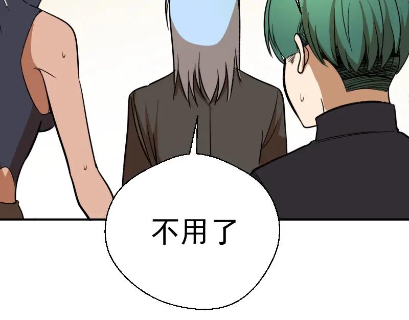 第232页