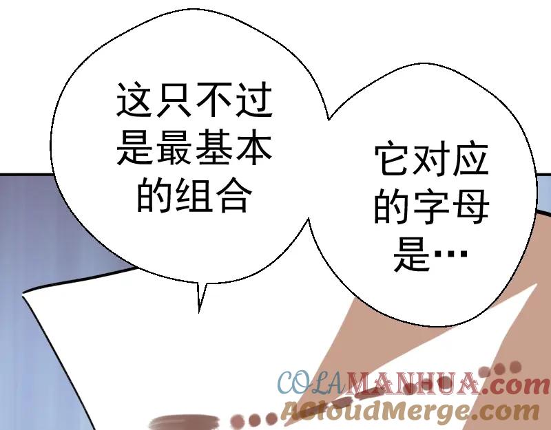第233页