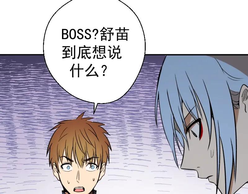 第235页