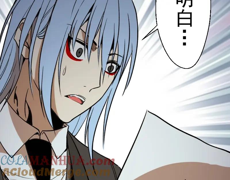 第237页