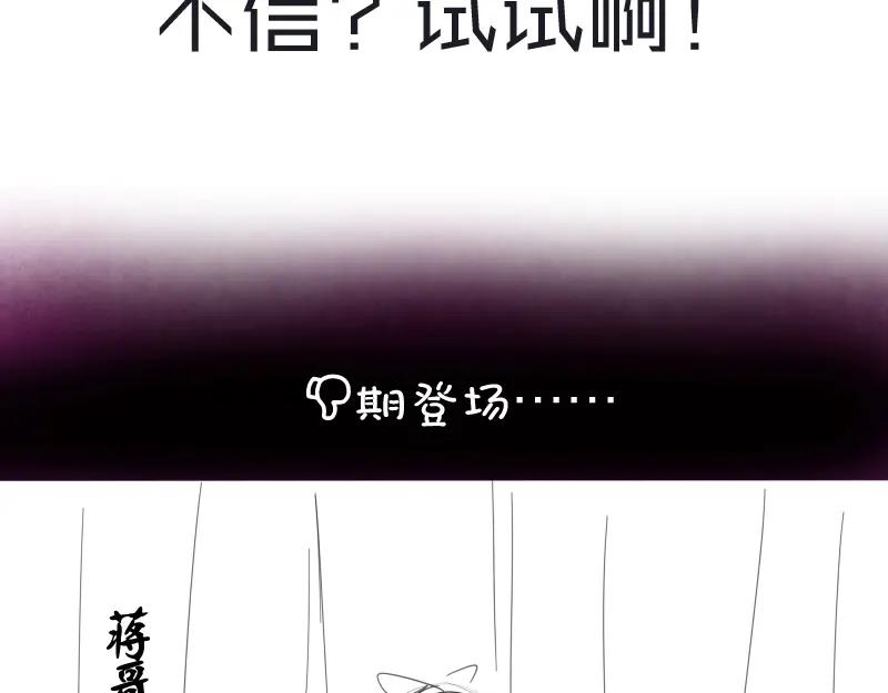第242页