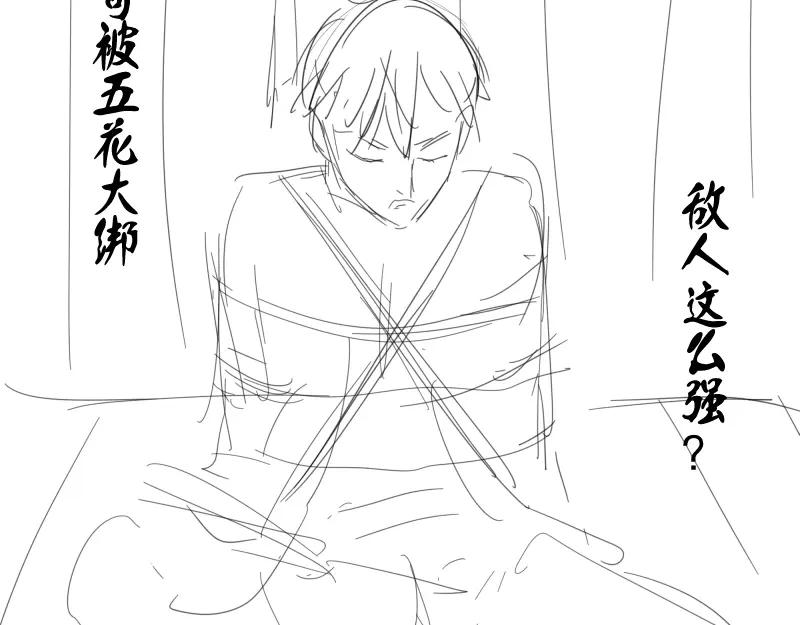第243页